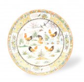 CHINESE EXPORT ROOSTER PLATE ,