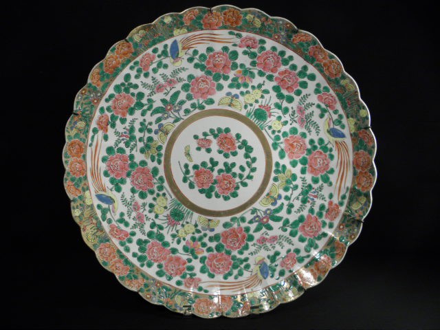 Chinese export Rose Canton charger.