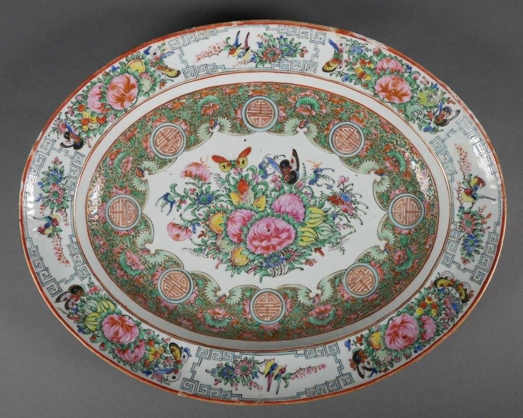 CHINESE EXPORT ROSE CANTON