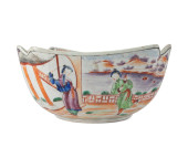 CHINESE EXPORT ROSE MANDARIN P