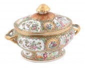 CHINESE EXPORT ROSE MANDARIN P