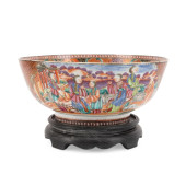 CHINESE EXPORT ROSE MANDARIN P