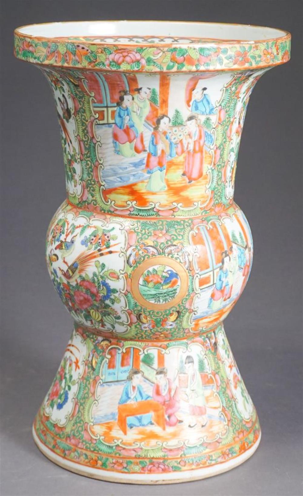 CHINESE EXPORT ROSE MEDALLION