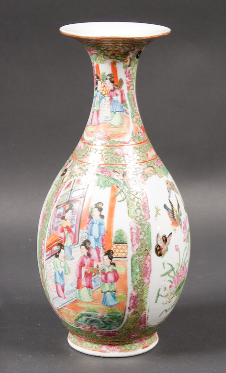 Chinese Export Rose Medallion