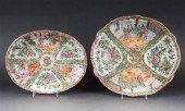 Chinese Export Rose Medallion