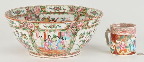 CHINESE EXPORT ROSE MEDALLION PUNCH