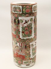 CHINESE EXPORT ROSE MEDALLION