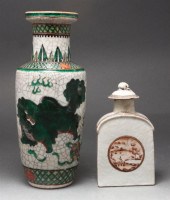 Chinese Export sepia decorated