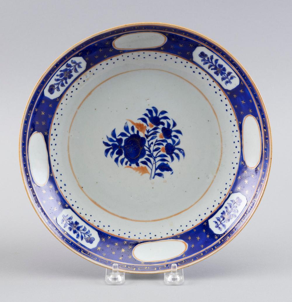 CHINESE EXPORT SHALLOW DISH 19TH
