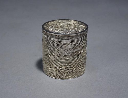 CHINESE EXPORT SILVER BOXChinese