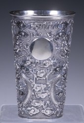 CHINESE EXPORT SILVER DRAGON B