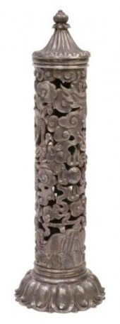 CHINESE EXPORT SILVER DRAGON I