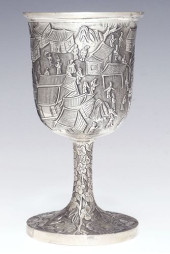 CHINESE EXPORT SILVER GOBLET R