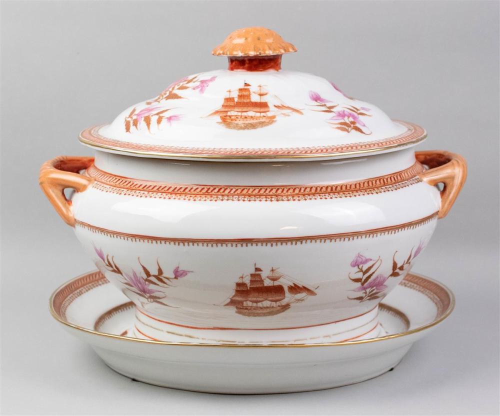 CHINESE EXPORT STYLE ARMORIAL