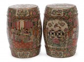 CHINESE EXPORT-STYLE PORCELAIN