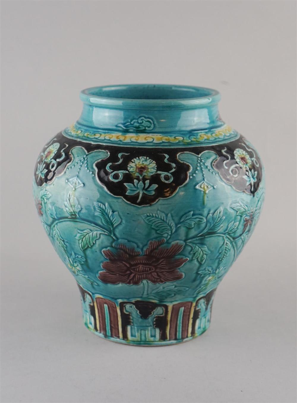 CHINESE 'FA HUA' STYLE GUAN-FORM
