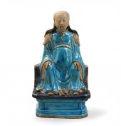CHINESE FAHUA GLAZED "ZHENWU"