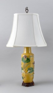 CHINESE FAHUA SANCAI PORCELAIN