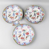CHINESE FAMIILE ROSE DISHES, Q
