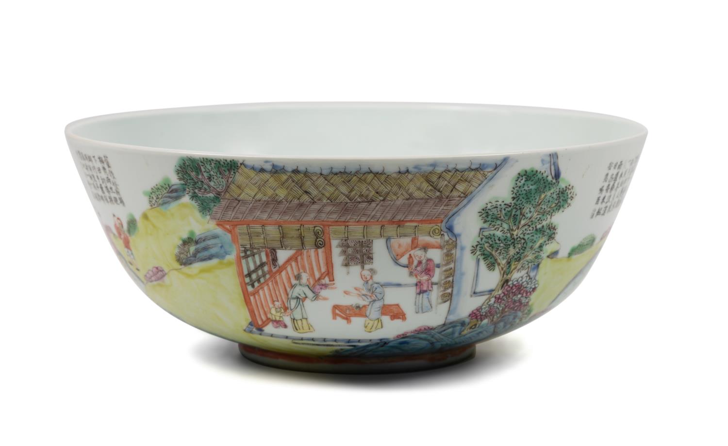 CHINESE FAMILE ROSE CENTER BOWL,