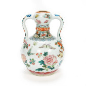 CHINESE FAMILE ROSE ENAMELED P