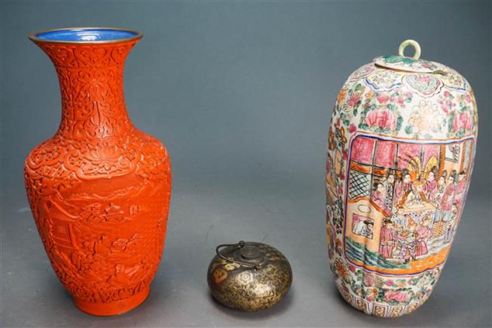 CHINESE FAMILE ROSE PORCELAIN