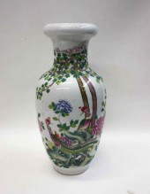CHINESE FAMILE ROSE PORCELAIN