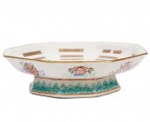 CHINESE FAMILE ROSE YIN YANG F