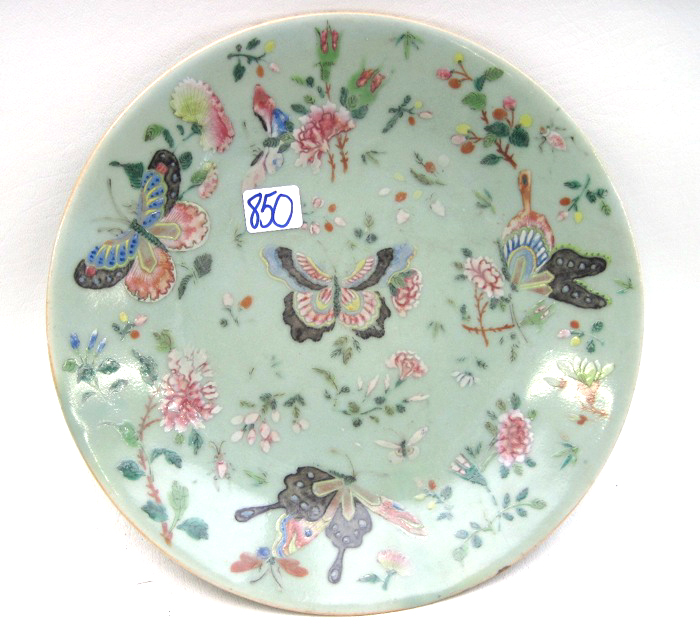 CHINESE FAMILE VERTE PORCELAIN