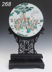 Chinese Famile Verte Roundel m