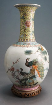 CHINESE FAMILLE JAUNE AND PEAC