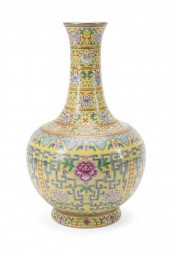 CHINESE FAMILLE JAUNE FLORAL B