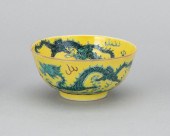 CHINESE FAMILLE JAUNE GREEN DR