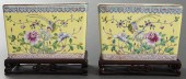 CHINESE FAMILLE JAUNE JARDINIE