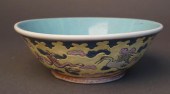 CHINESE FAMILLE JAUNE PORCELAI