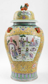 CHINESE FAMILLE JAUNE PORCELAI