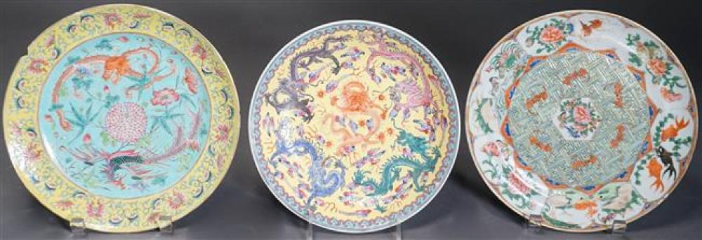 CHINESE FAMILLE JAUNE PORCELAIN