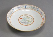 CHINESE FAMILLE JAUNE PORCELAI