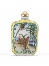 CHINESE FAMILLE JAUNE PORCELAI