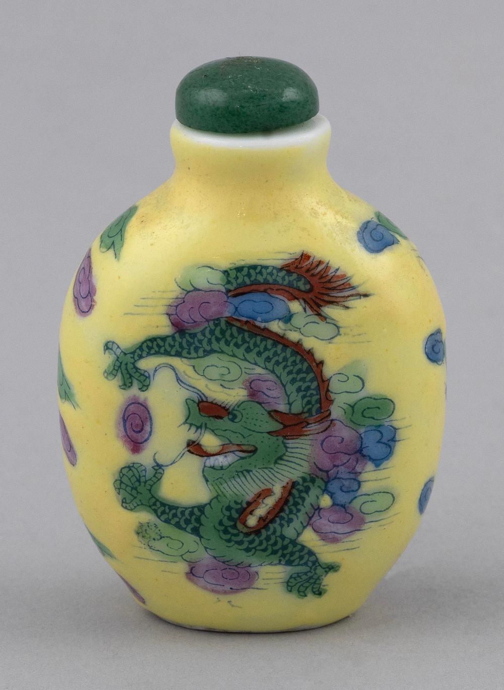 CHINESE FAMILLE JAUNE PORCELAIN