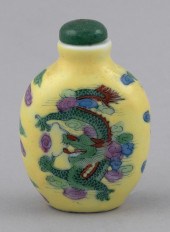 CHINESE FAMILLE JAUNE PORCELAI