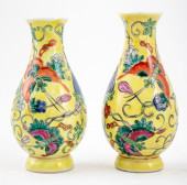 CHINESE FAMILLE JAUNE PORCELAI