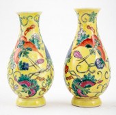 CHINESE FAMILLE JAUNE PORCELAI