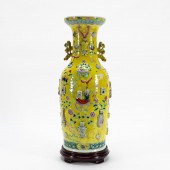 CHINESE FAMILLE JAUNE PRECIOUS