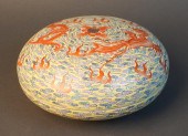 CHINESE 'FAMILLE JAUNE' ROUND