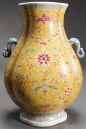 CHINESE 'FAMILLE JAUNE' TWO-HA