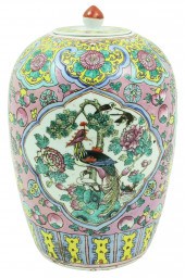 CHINESE FAMILLE JUANE CAPPED J