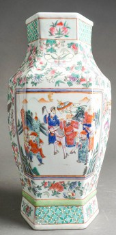 CHINESE FAMILLE JUANE PORCELAI