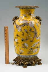 CHINESE FAMILLE JUANE PORCELAI
