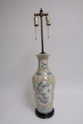 CHINESE FAMILLE JUANE PORCELAI